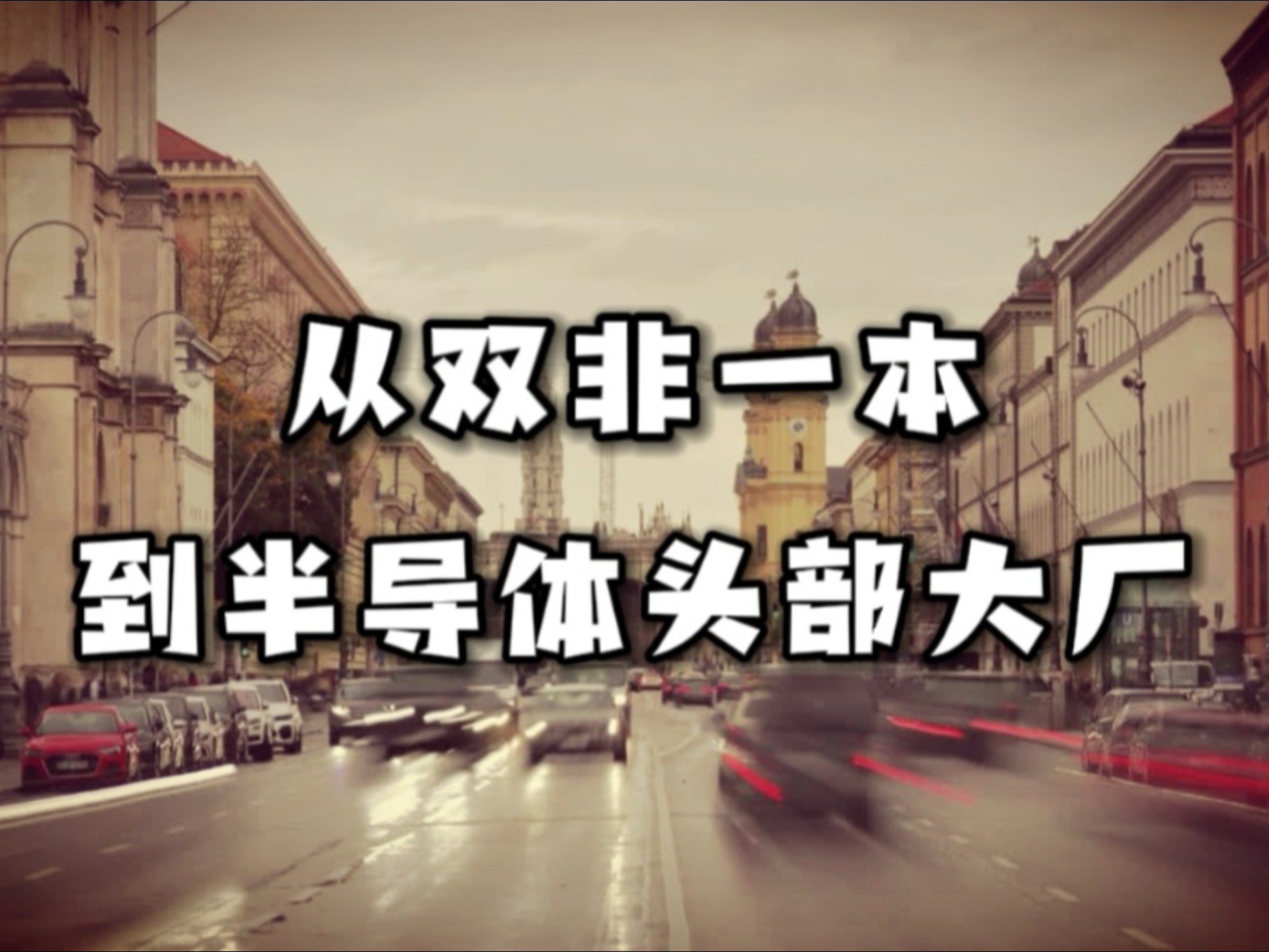 爸妈笑开了花！我家“父母儿女一家大联欢阅读”的温馨回忆