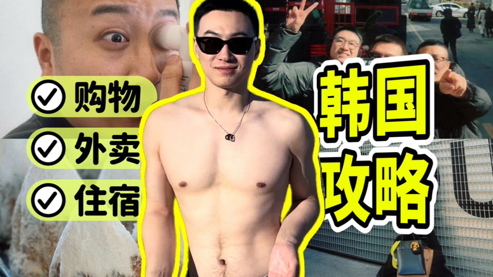 小说区图片区色综合区详解：精彩内容一网打尽