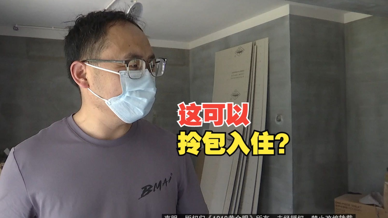 男生和女生一起差差差30分的游戏有哪些？情侣/朋友间增进感情的趣味玩法