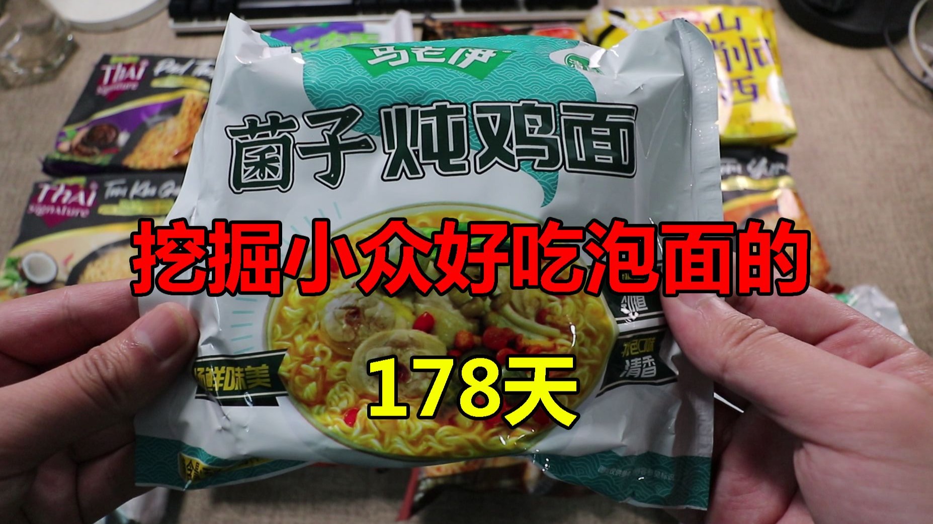 100%胸片曝光率图片女生：深度解析与安全考量