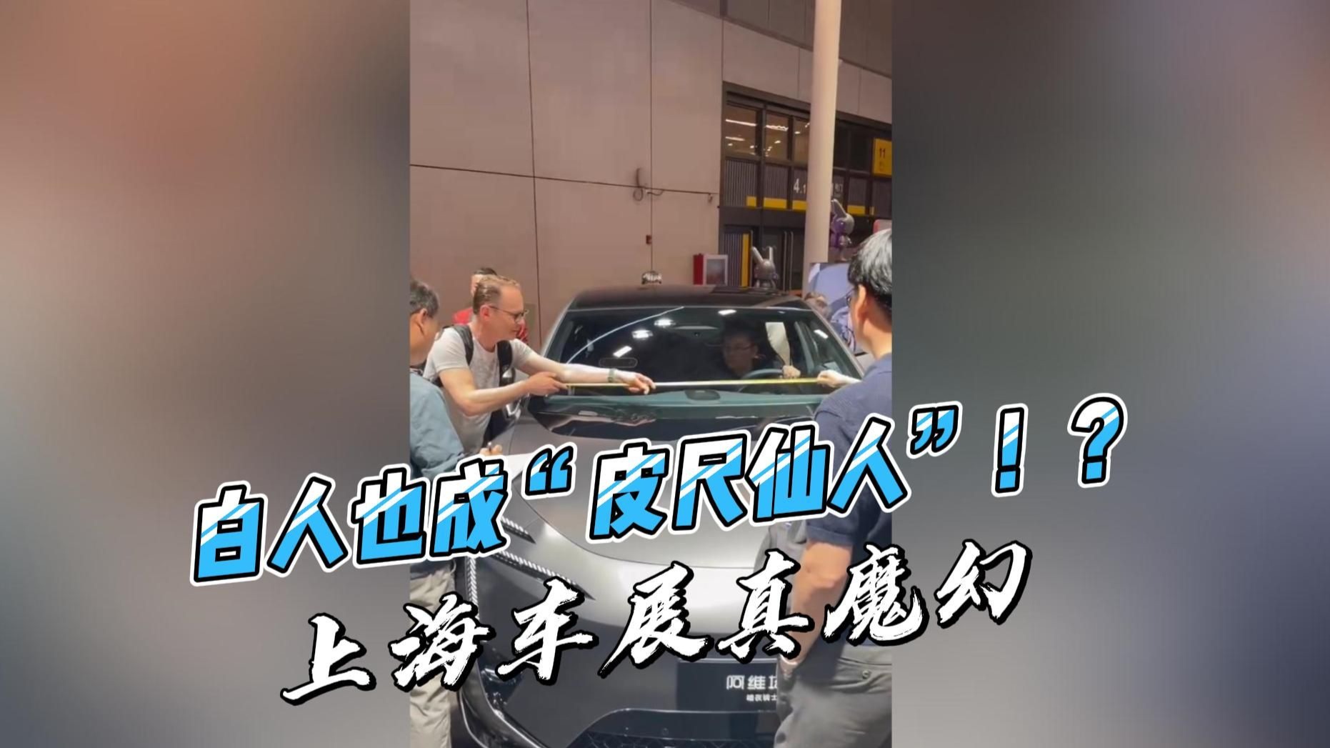 卡普空新作《Pragmata》或将亮相:举牌小萝莉回来了?