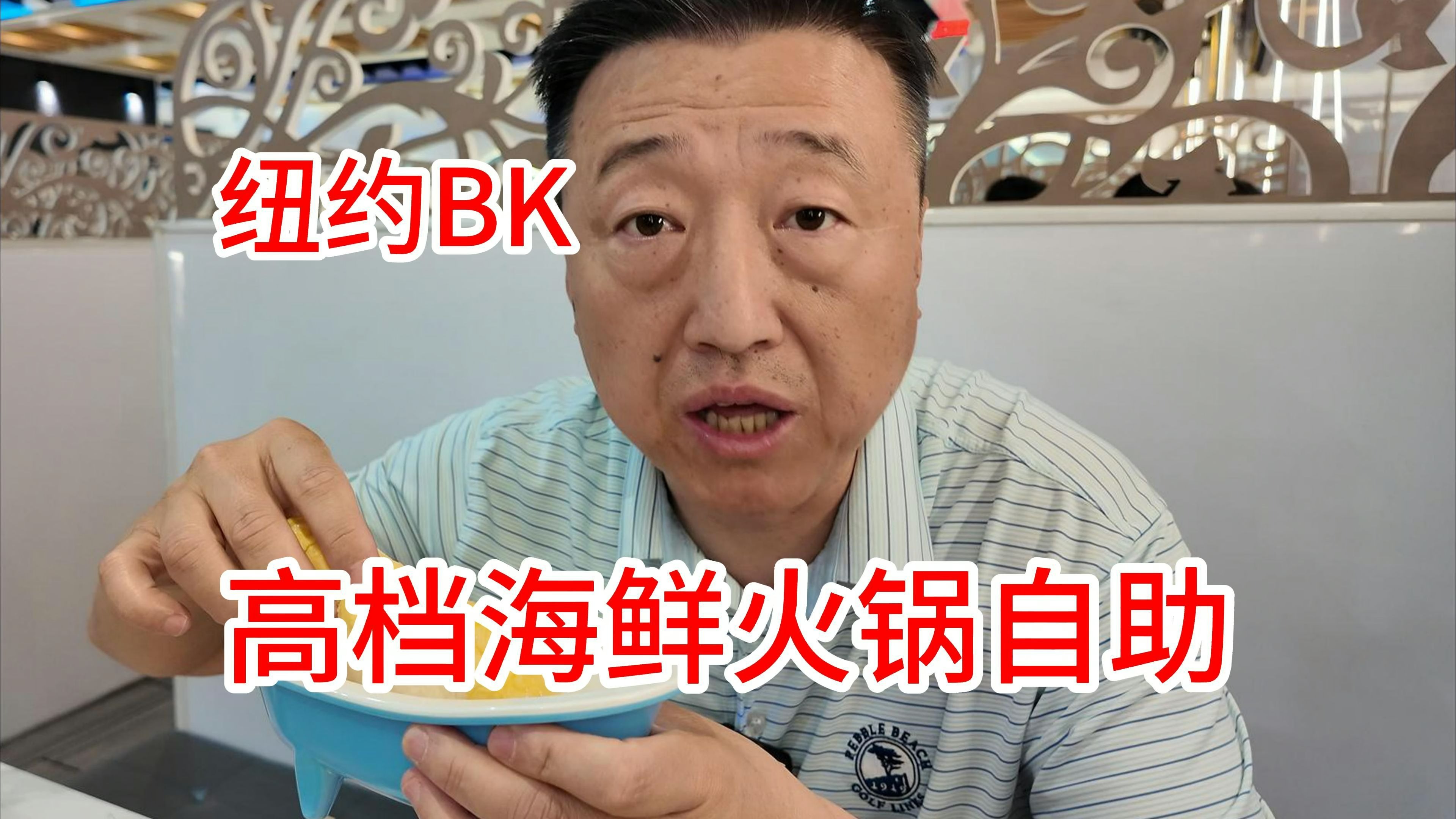 八重神子被史莱姆注入视频解析：事件始末、视频来源及影响分析