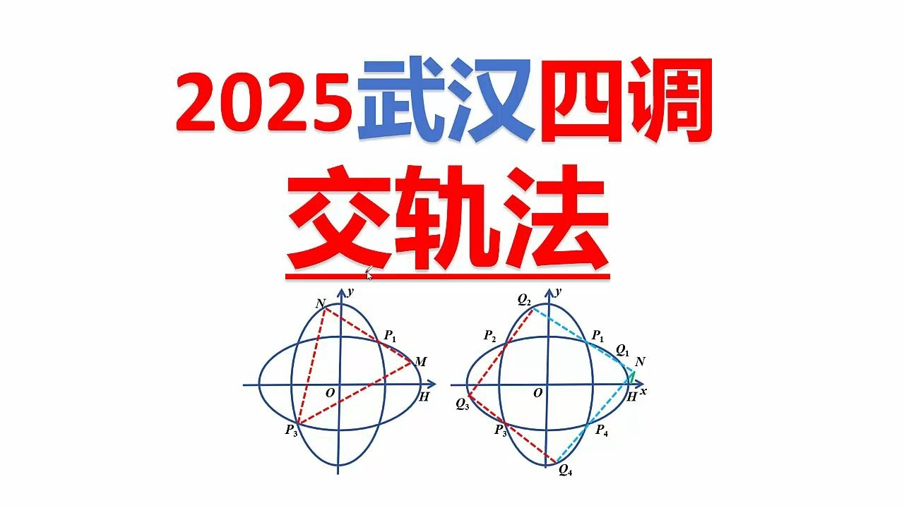 坤坤寒进桃子里嗟嗟的解决方法：原因分析与应对策略