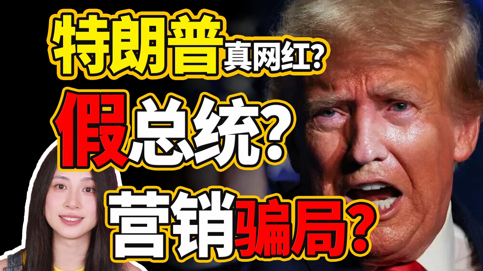 老师你的兔子好软水好多的作文解析及写作技巧详解