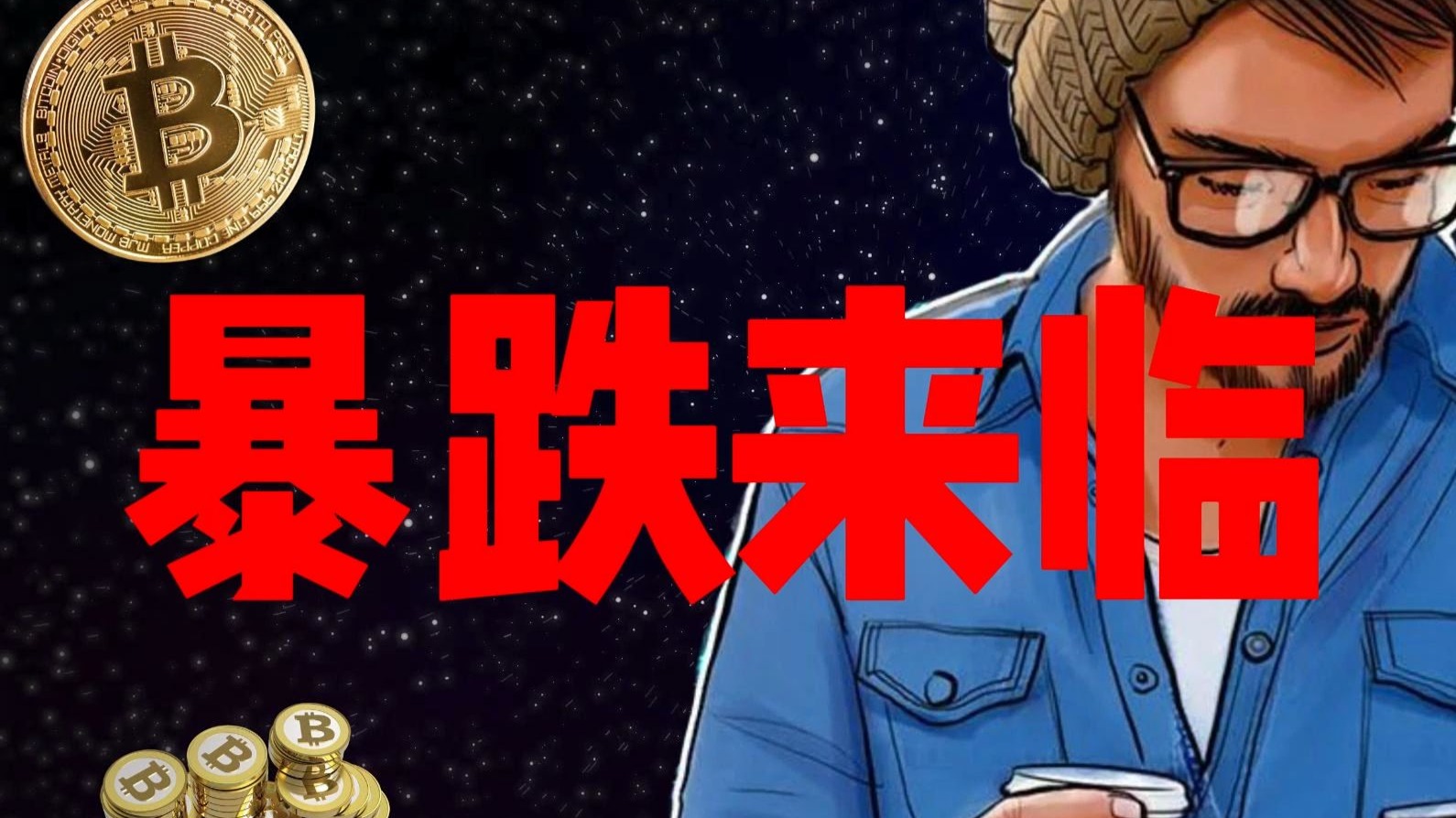 Switch2今日发售！5年无动态的港任微博宣传了Switch2