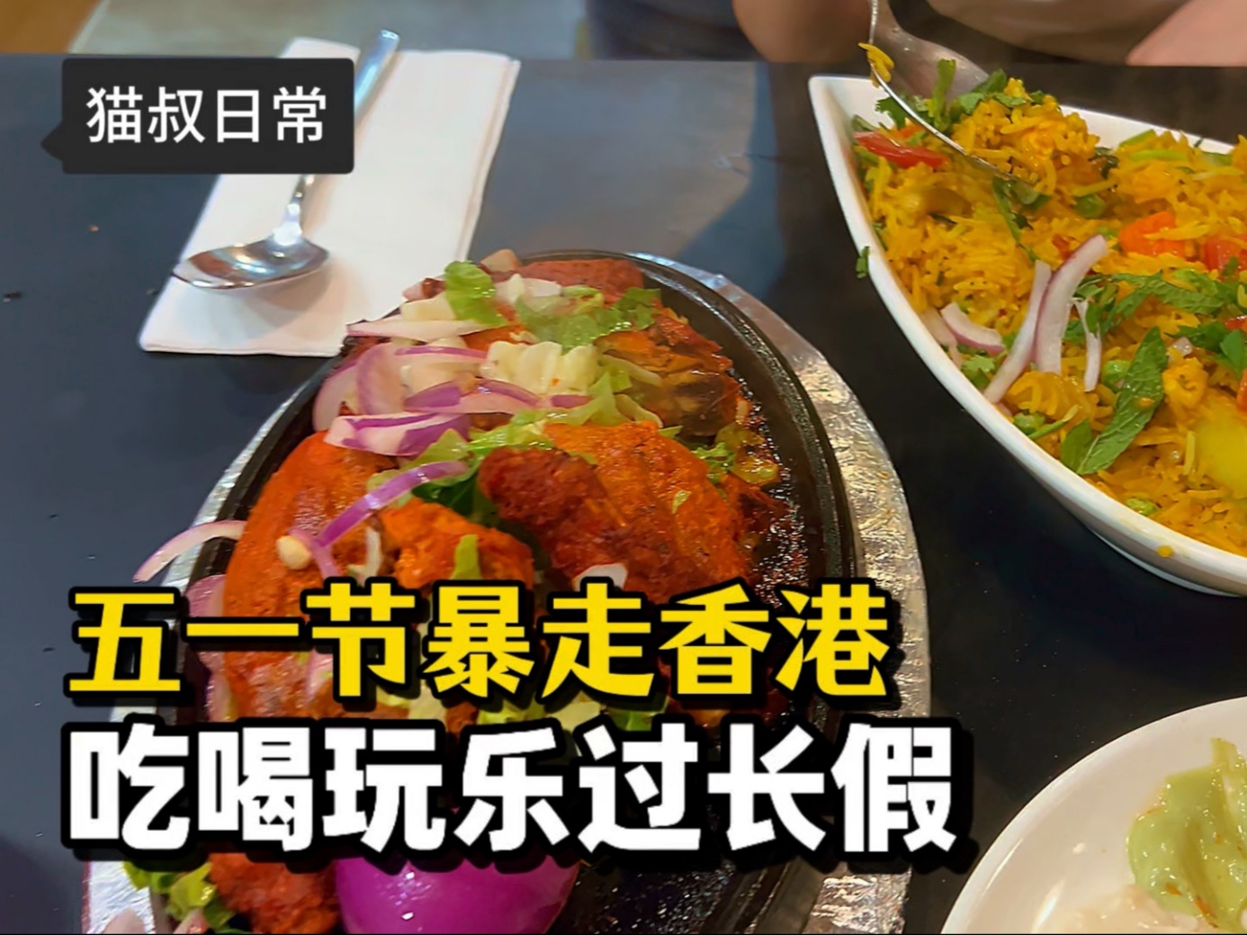 男二的药，女主的泪：失忆梗背后的爱与痛