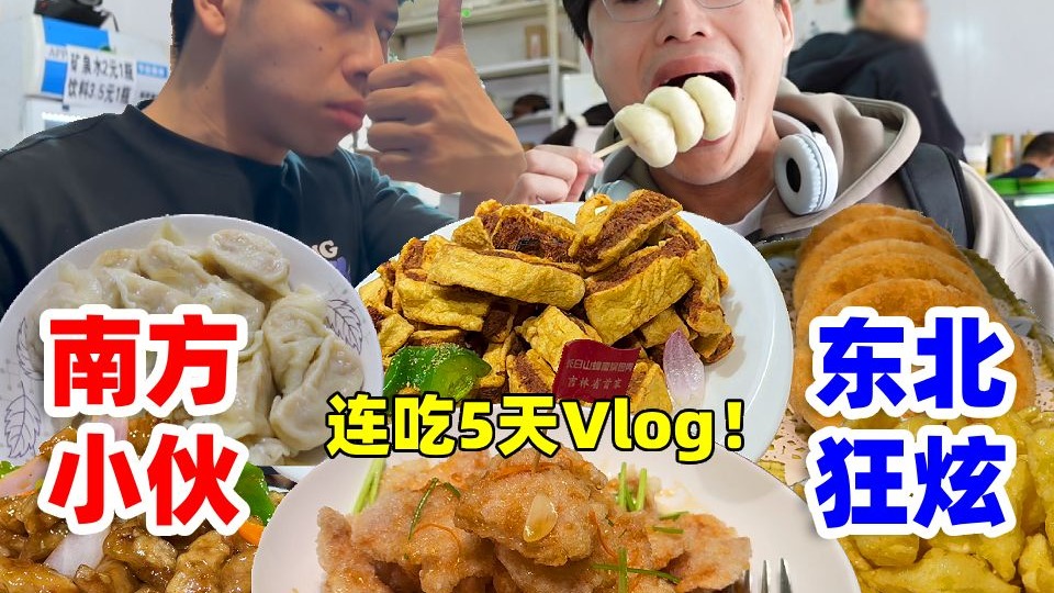 欧洲尺码日本尺码美国特价专线：我的海淘省钱秘籍