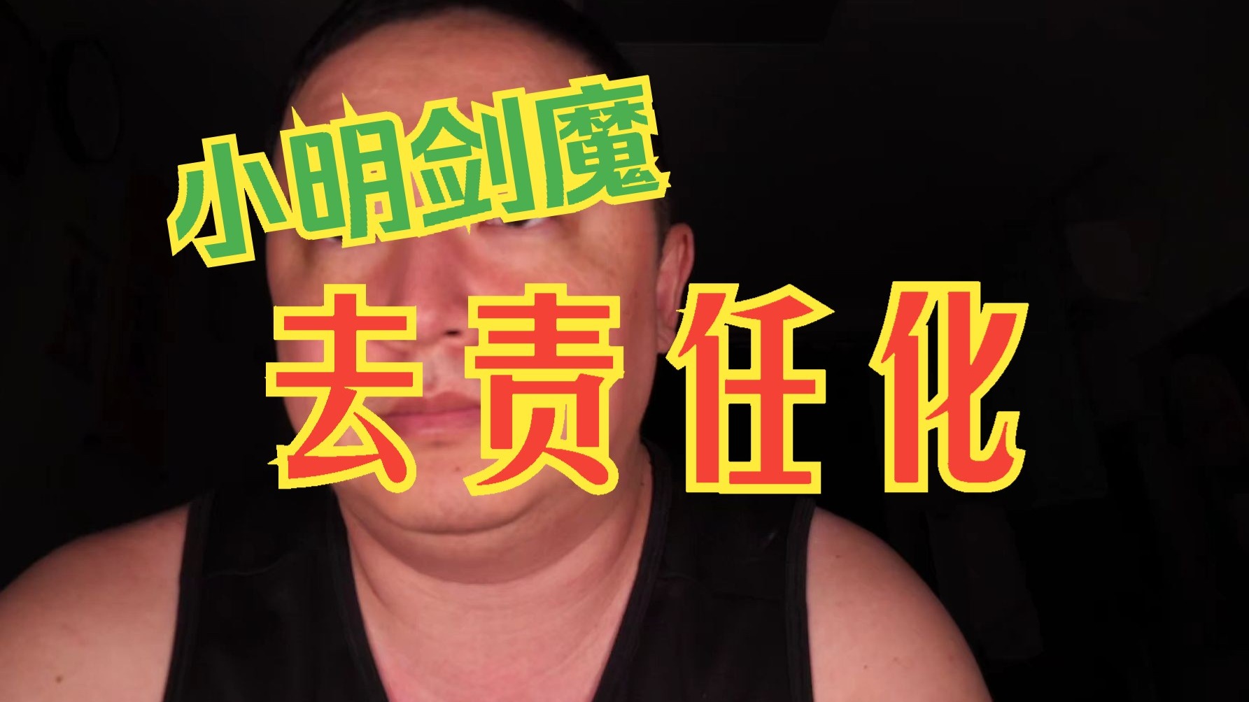 69精华液：我的逆龄秘密武器，效果惊艳！