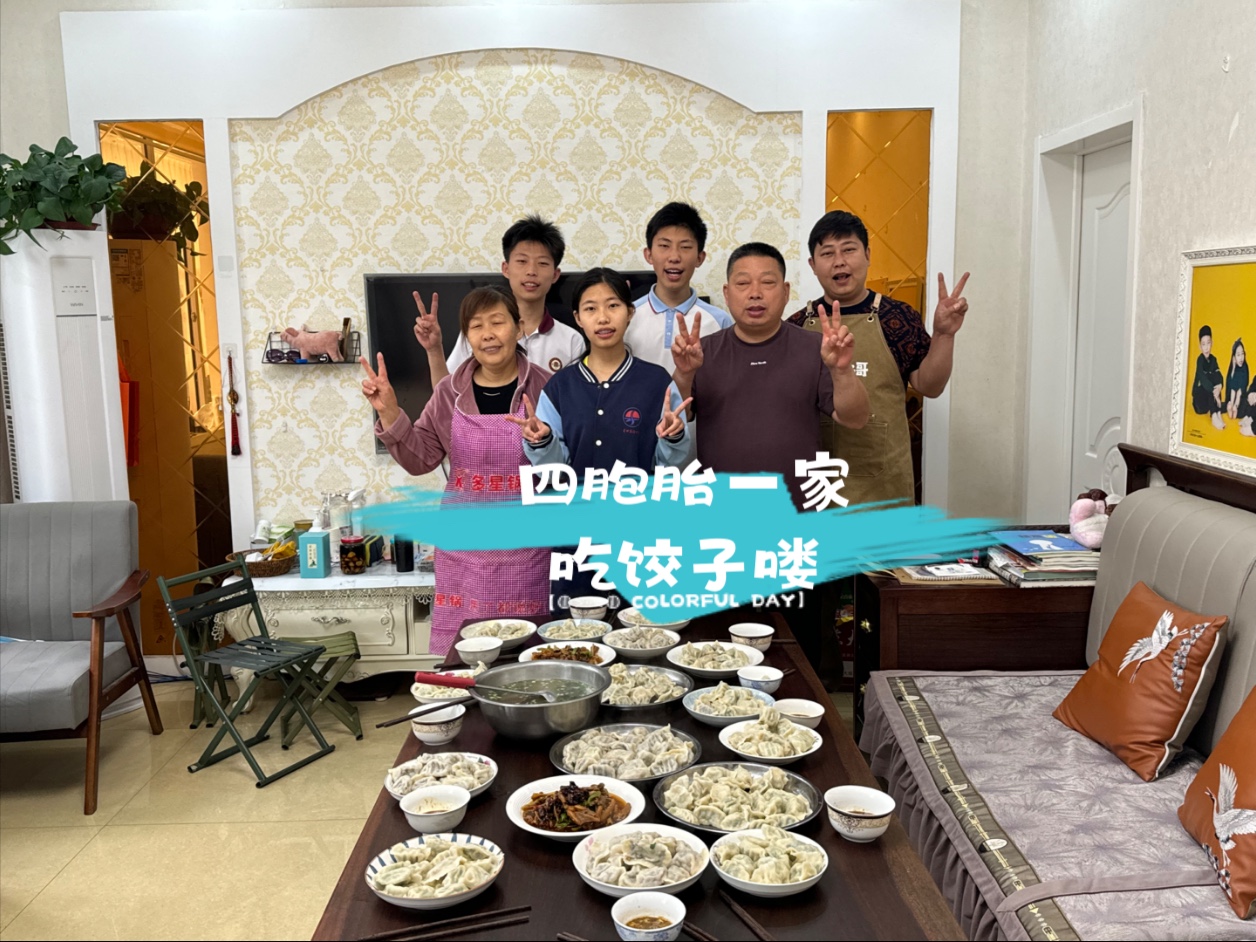 双胞胎姐妹花勇闯互联网：从零开始的创业奇迹