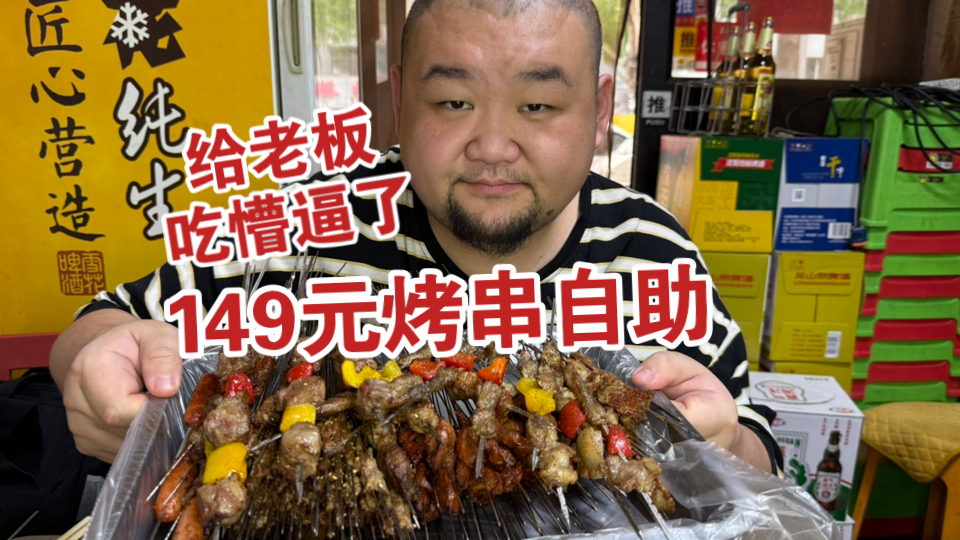 在日本为黑人打工猝死后，我重生了！每日被美女环绕