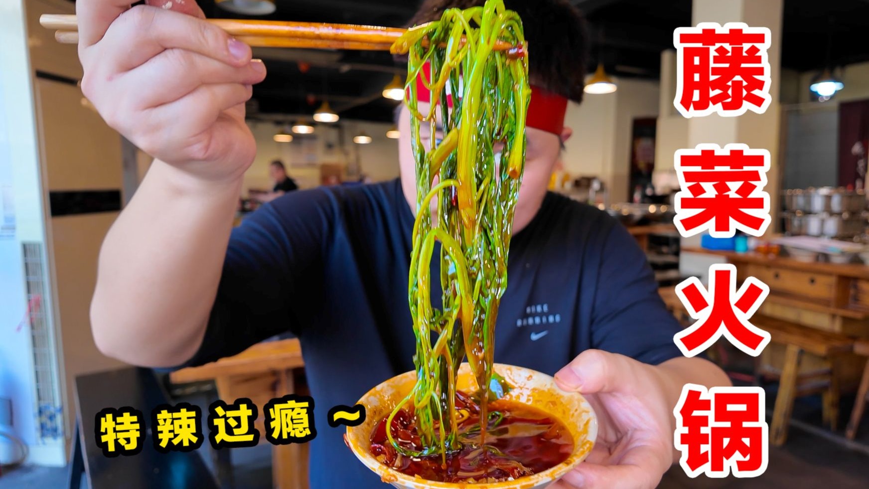 将冰葡萄放在小洞里榨果汁：独特风味与技巧解析