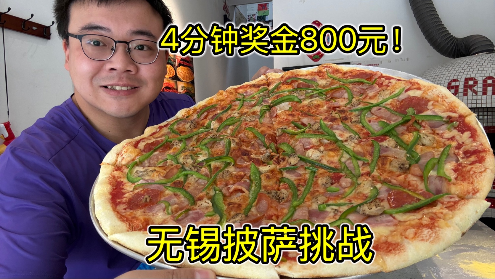 深呼吸，告别焦虑！我的“放轻松别太紧张”秘籍