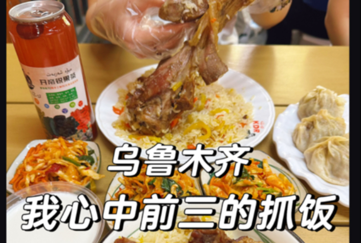 国产手机在线国内精品软件的特点解析及优势详解