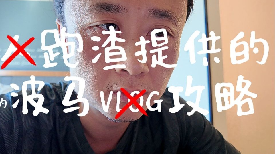 石头剪刀布输了让你摸：游戏解析、规则详解与趣味玩法
