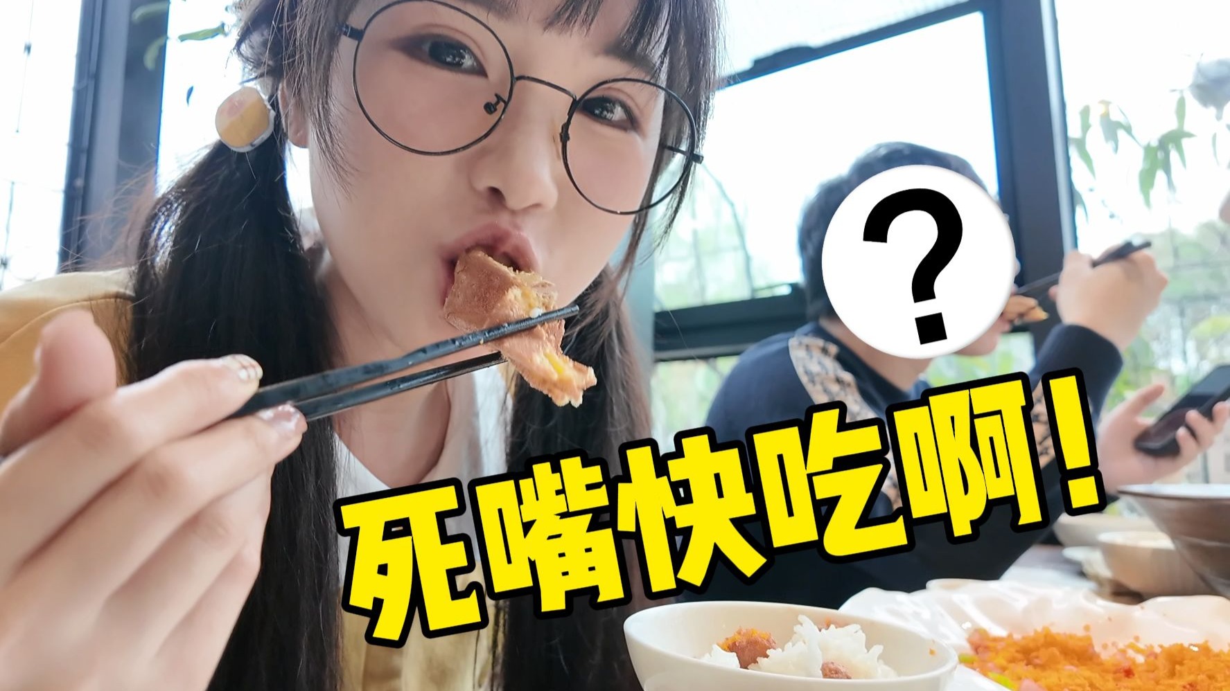 儿子你慢慢来妈又不是不给：理解孩子成长节奏，耐心陪伴才是真爱