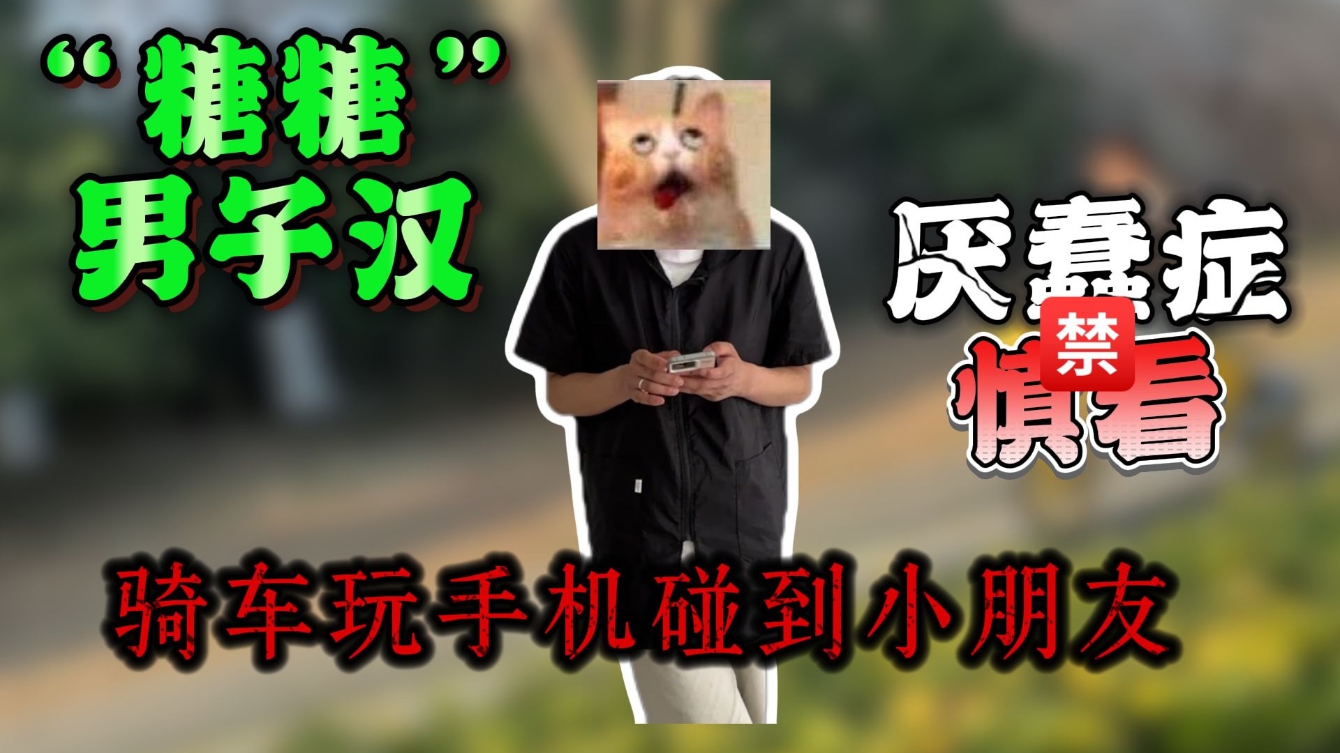 啦啦啦视频在线观看免费完整版：高清资源一网打尽