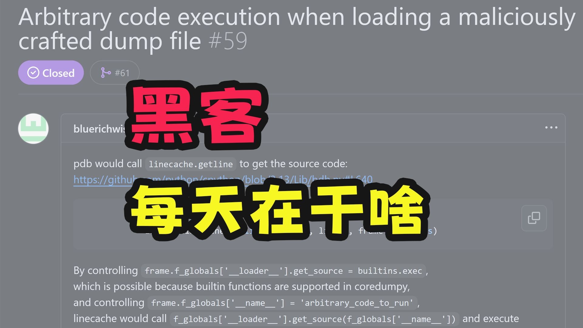 大型黄油手游的秘密乐园：绅士们不可错过的终极导航