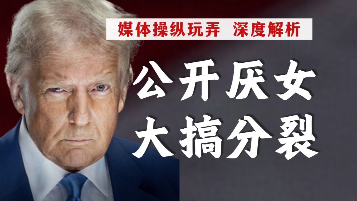 bbox撕裂bass是什么？详解bbox撕裂bass原理、应用与选购技巧