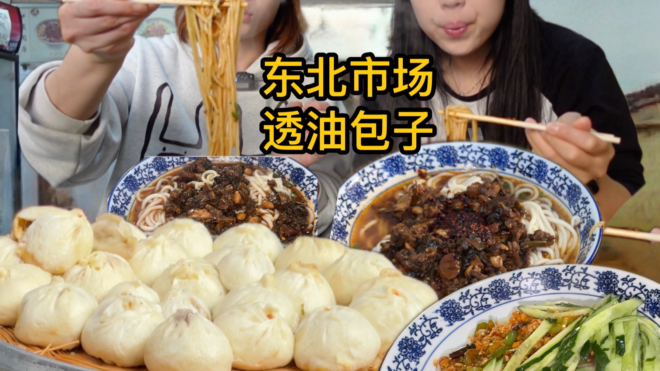 无人一区二区区别是什么意思？全面解析与深度解读