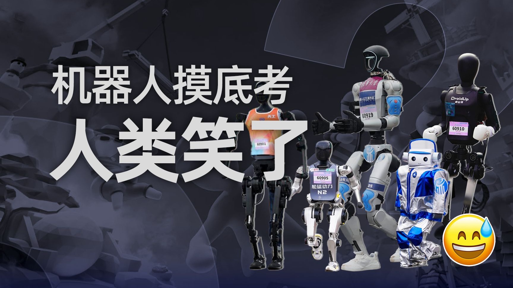 日产一码二码三码区别详解：选择适合你的车码