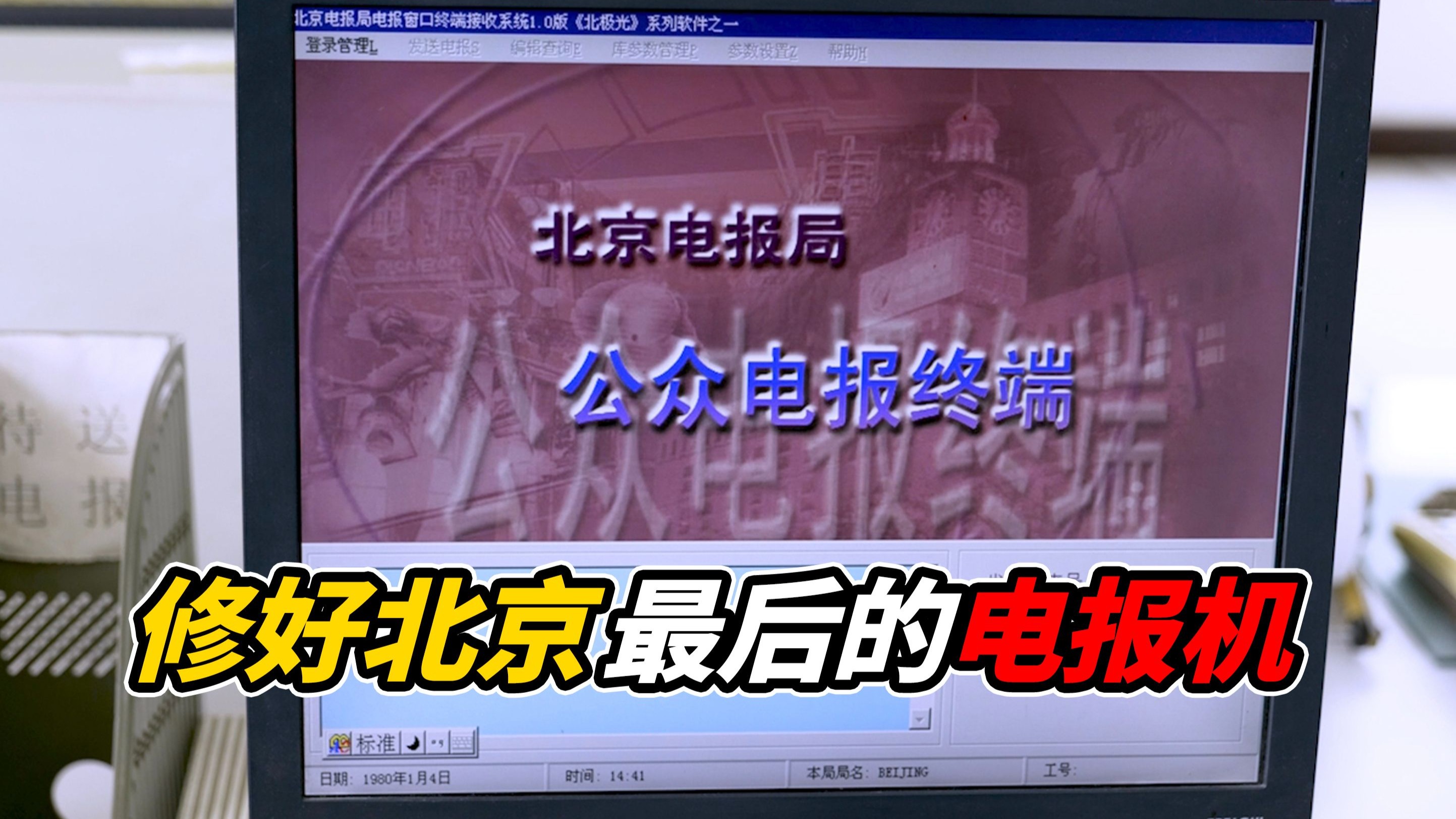 国产一区二区不卡亚洲涩情资源大揭秘：高清流畅体验全攻略