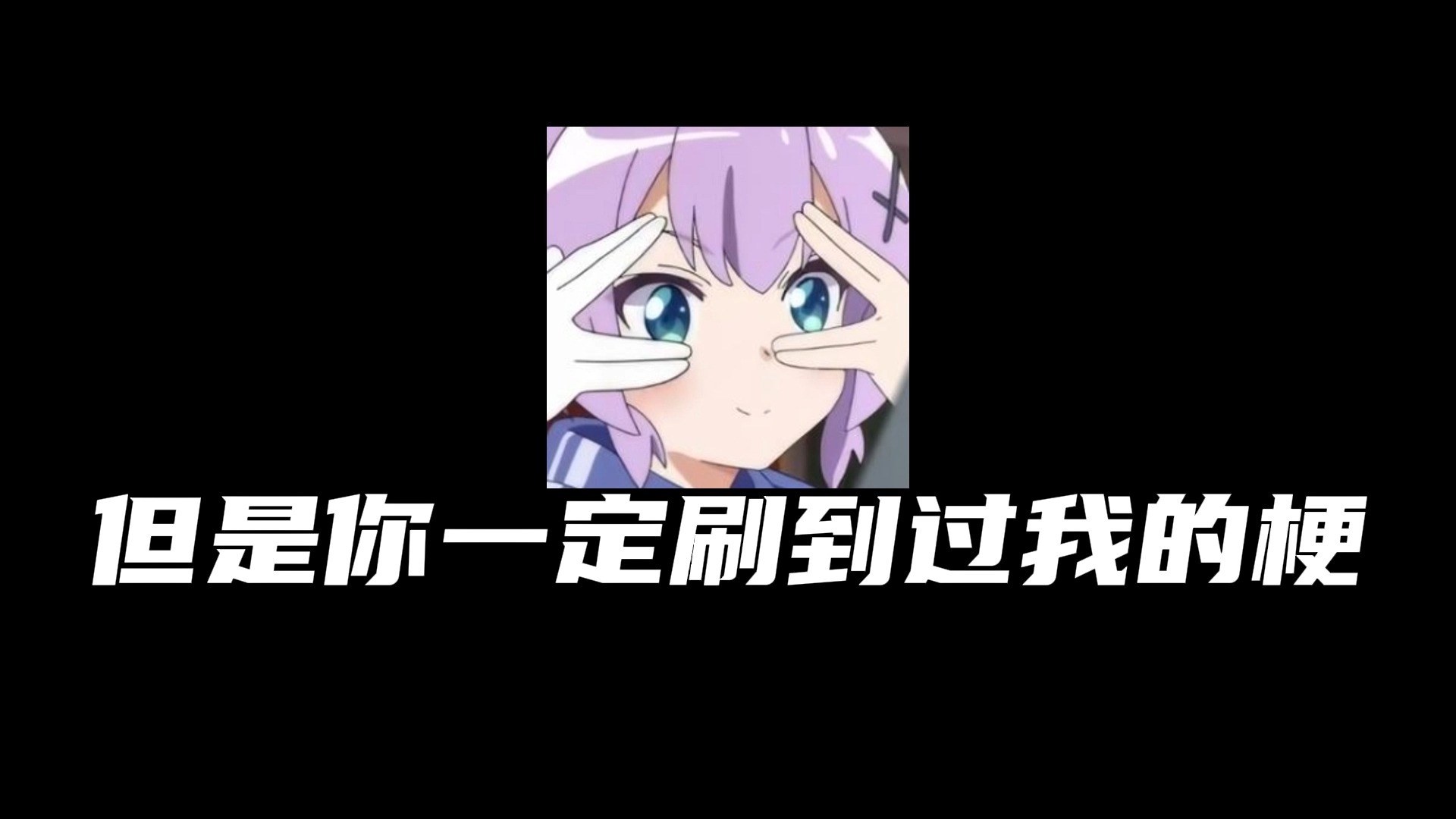 色气塔防射击《御炮少女》开放试玩！体验被怪打爆衣