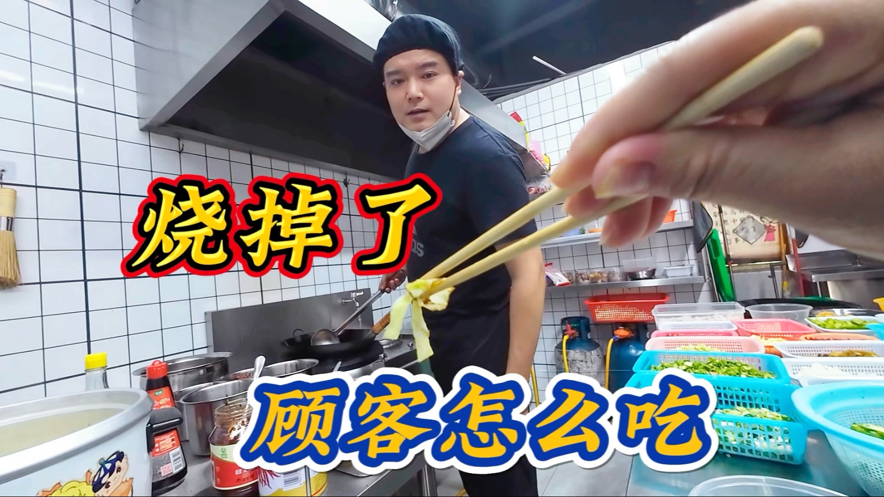 令人脸红的秘密：面膜胸口与下部位的私密体验