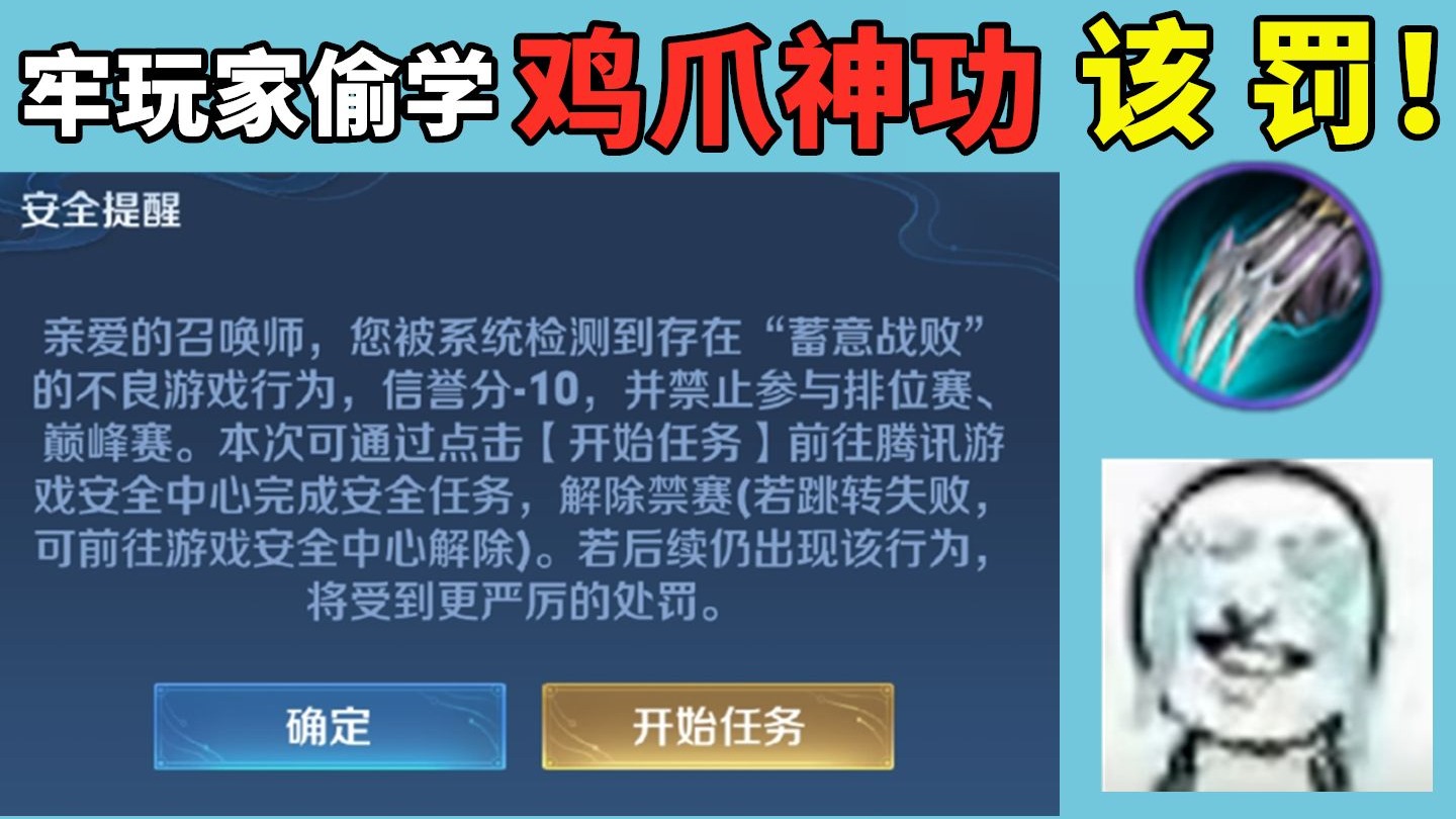 4人合作生存恐怖游戏《拟态》6月4日开启封闭测试