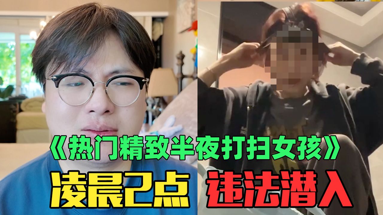 S国小公主的甜蜜日常：揭秘皇室生活的点点滴滴