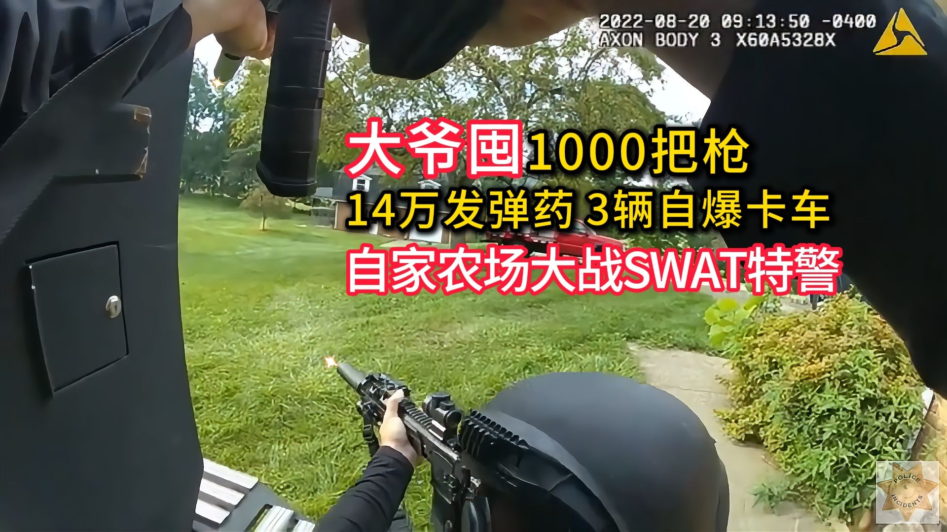 YSL水蜜桃86：斩男色？不！是我的本命色！