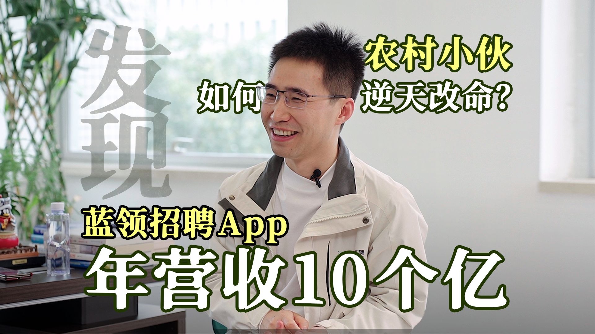 让人脸红心跳的“抖动两个球球舞”：我的尴尬初体验