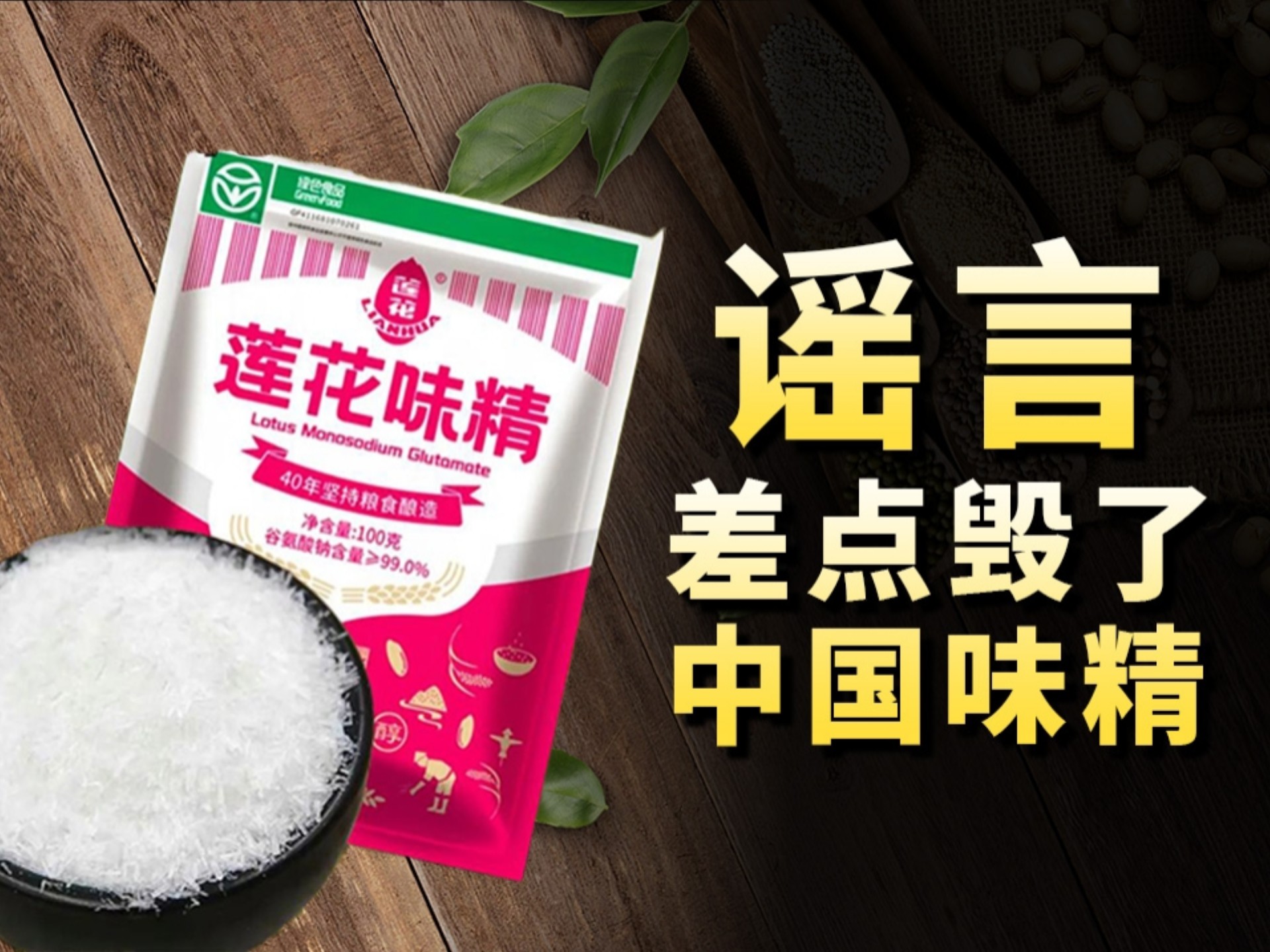 两个人一前一后融为一体：深度解析背后的含义与应用