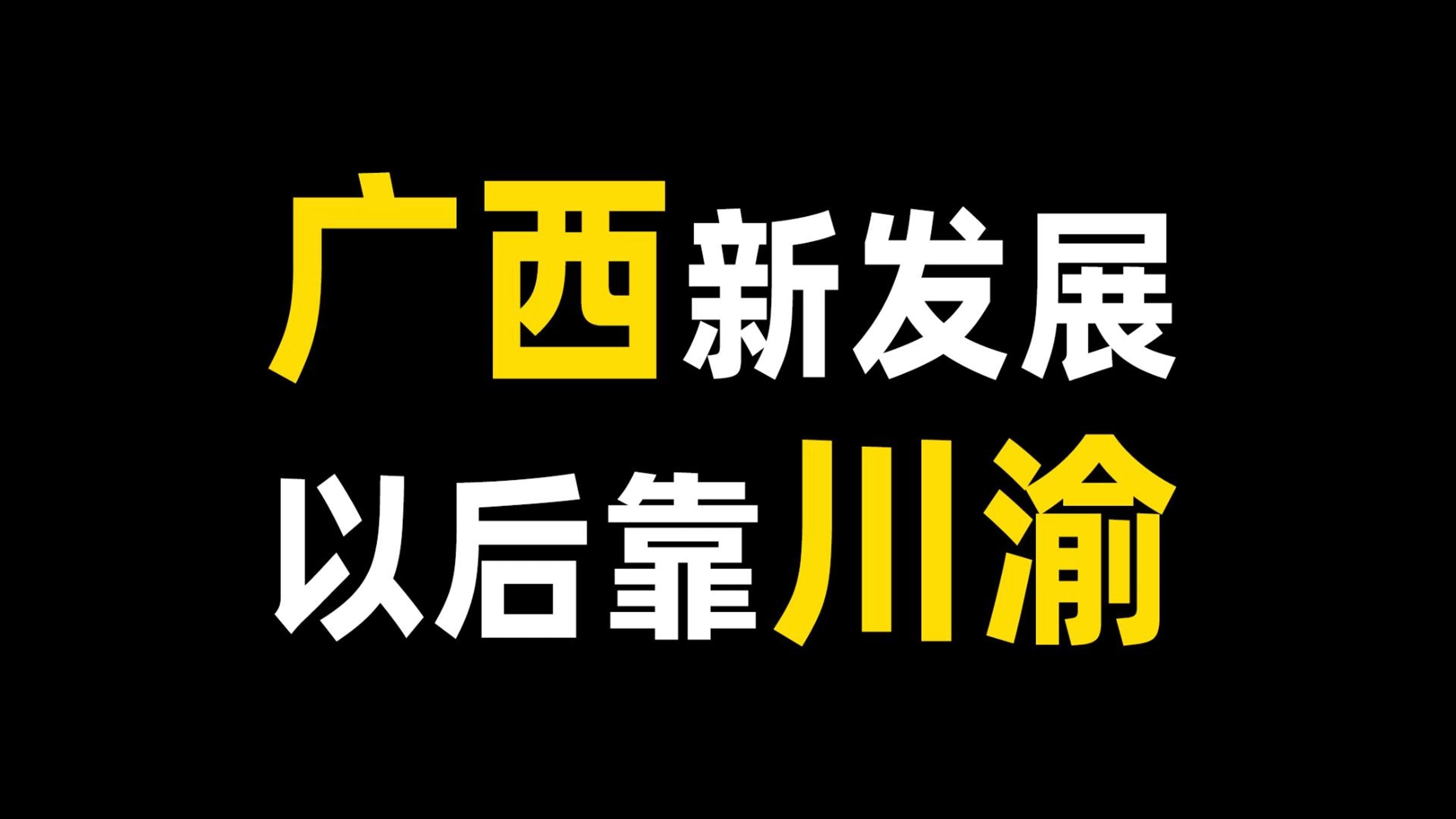 秘密教学免费观看：解锁完整版教程，零基础也能轻松学会