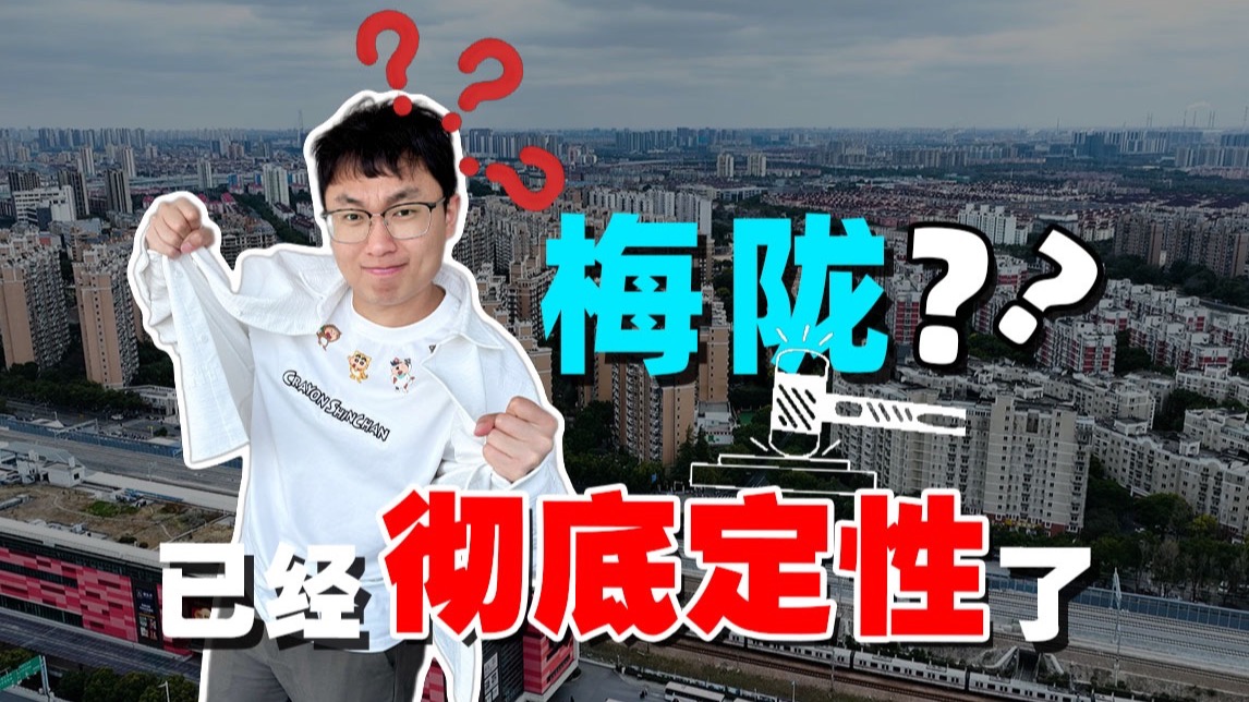 爸放手我是你媳妇怎么回复？高情商应对策略与巧妙化解尴尬