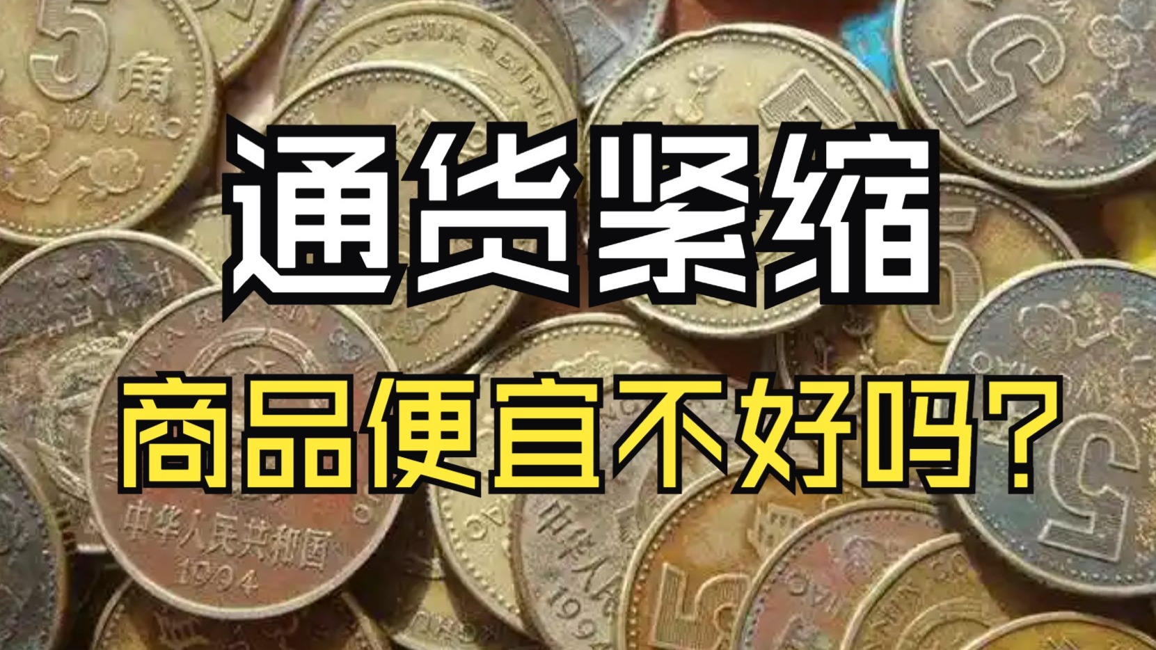 令人难以置信的相遇：我接待了一个又大又长的…