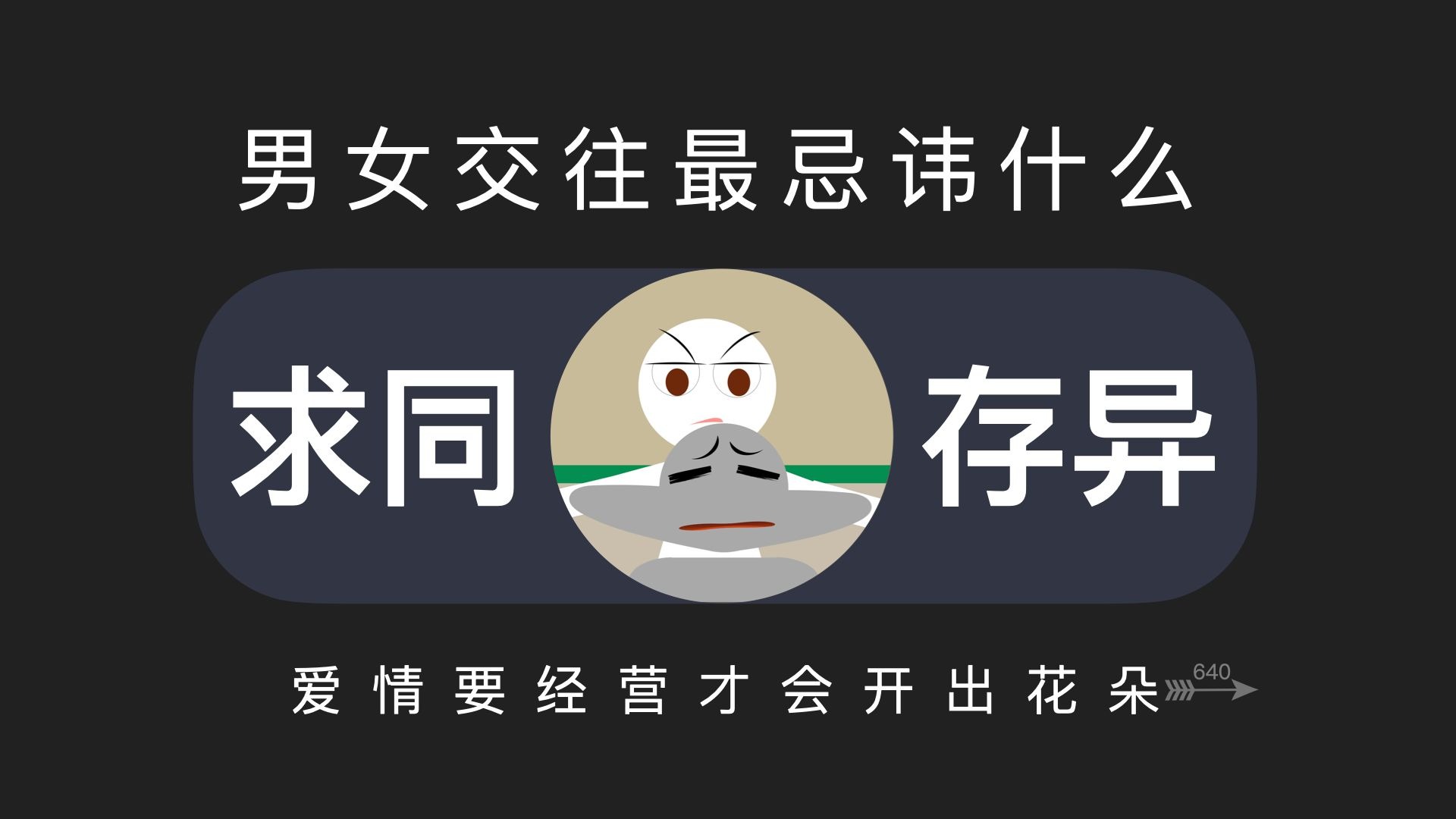 一本道在线电影：高清资源、剧情解析与观看指南