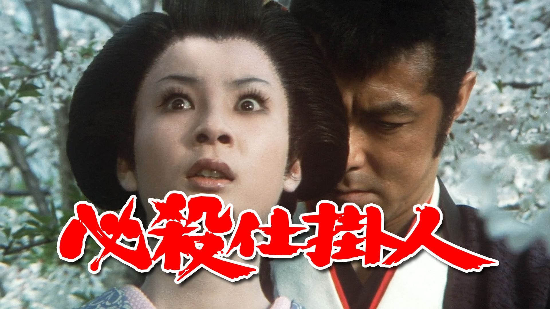 最近更新2019中文字幕：深夜福利，老司机带你重温经典