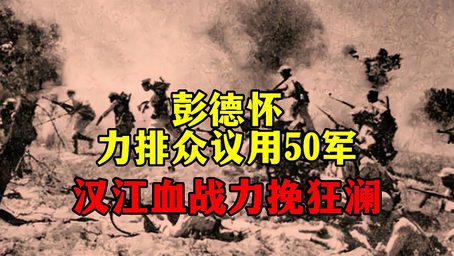 【超前爆料】单独担负全部，以双眼织造真假！