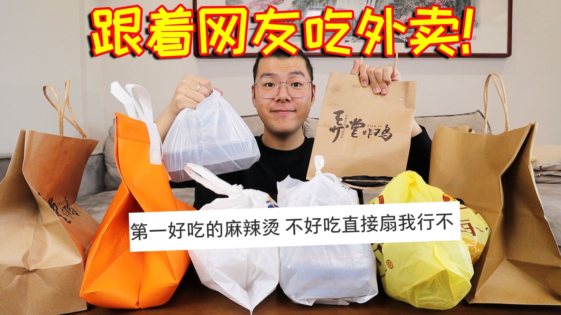 Windows 11 国产化之路解析：深度解读与未来展望