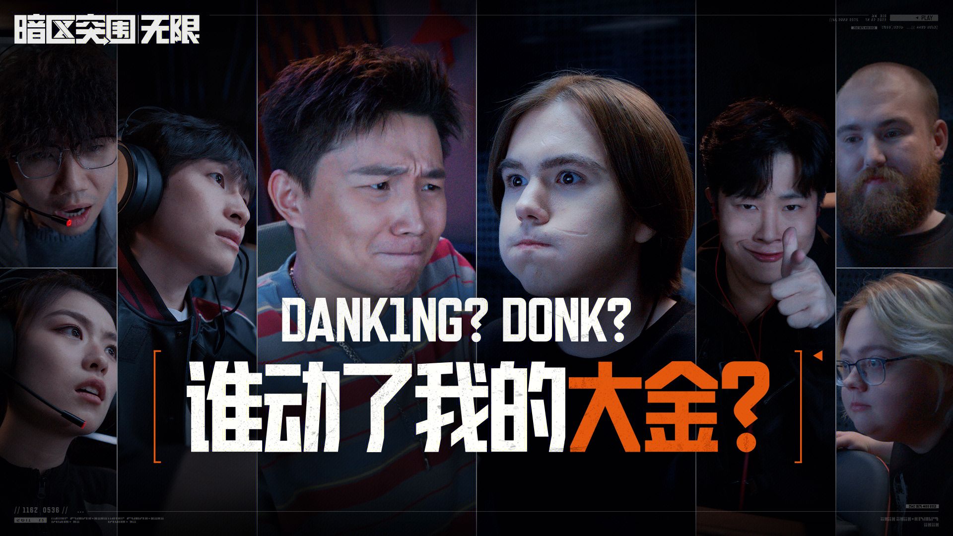 超级凌乱的校园运动会：爆笑场面大集合，赛场趣事全解析！