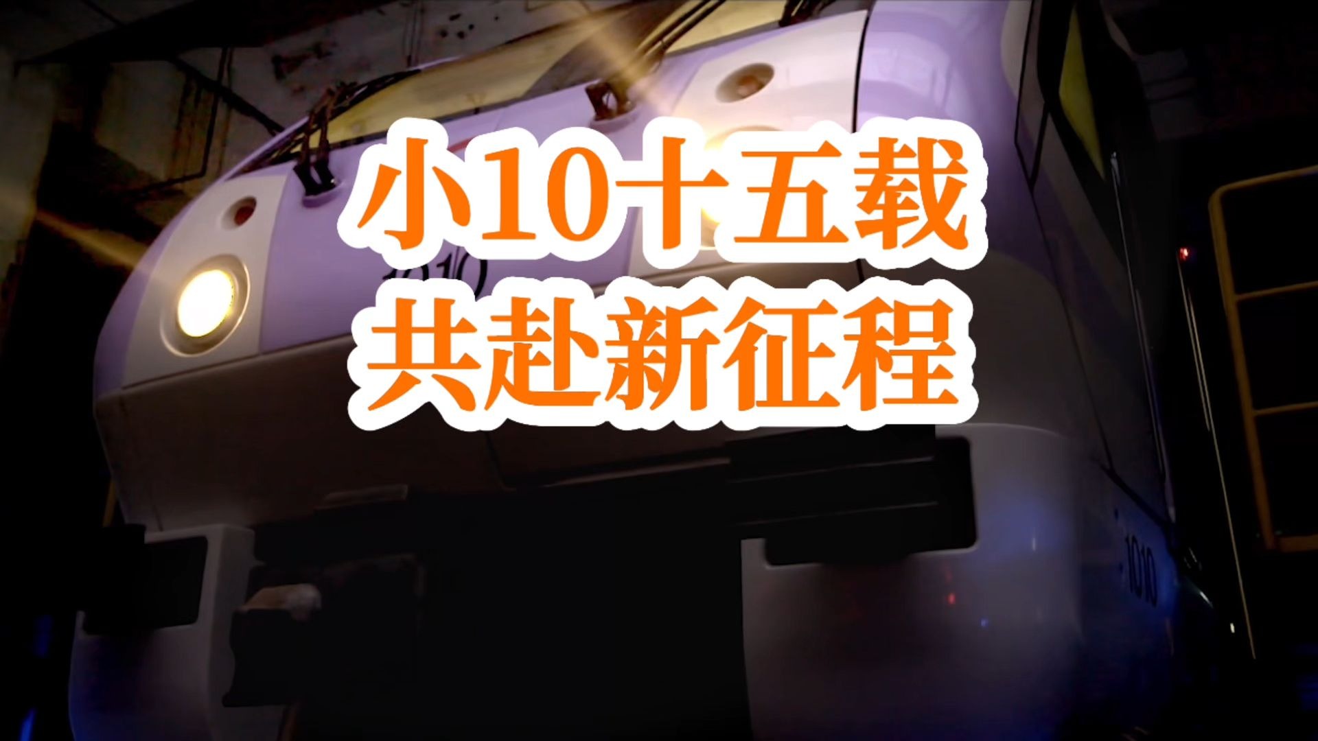 少年掉进蛇洞被蛇改造成怪物：奇异变异事件深度解析