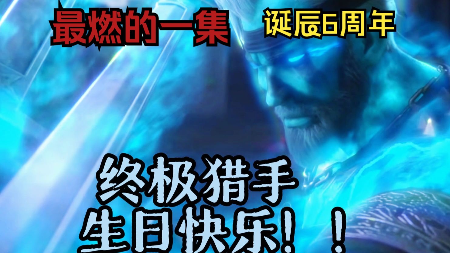 已经四个鸡蛋了不能再塞了：超值早餐三明治的制作极限挑战与美味秘诀