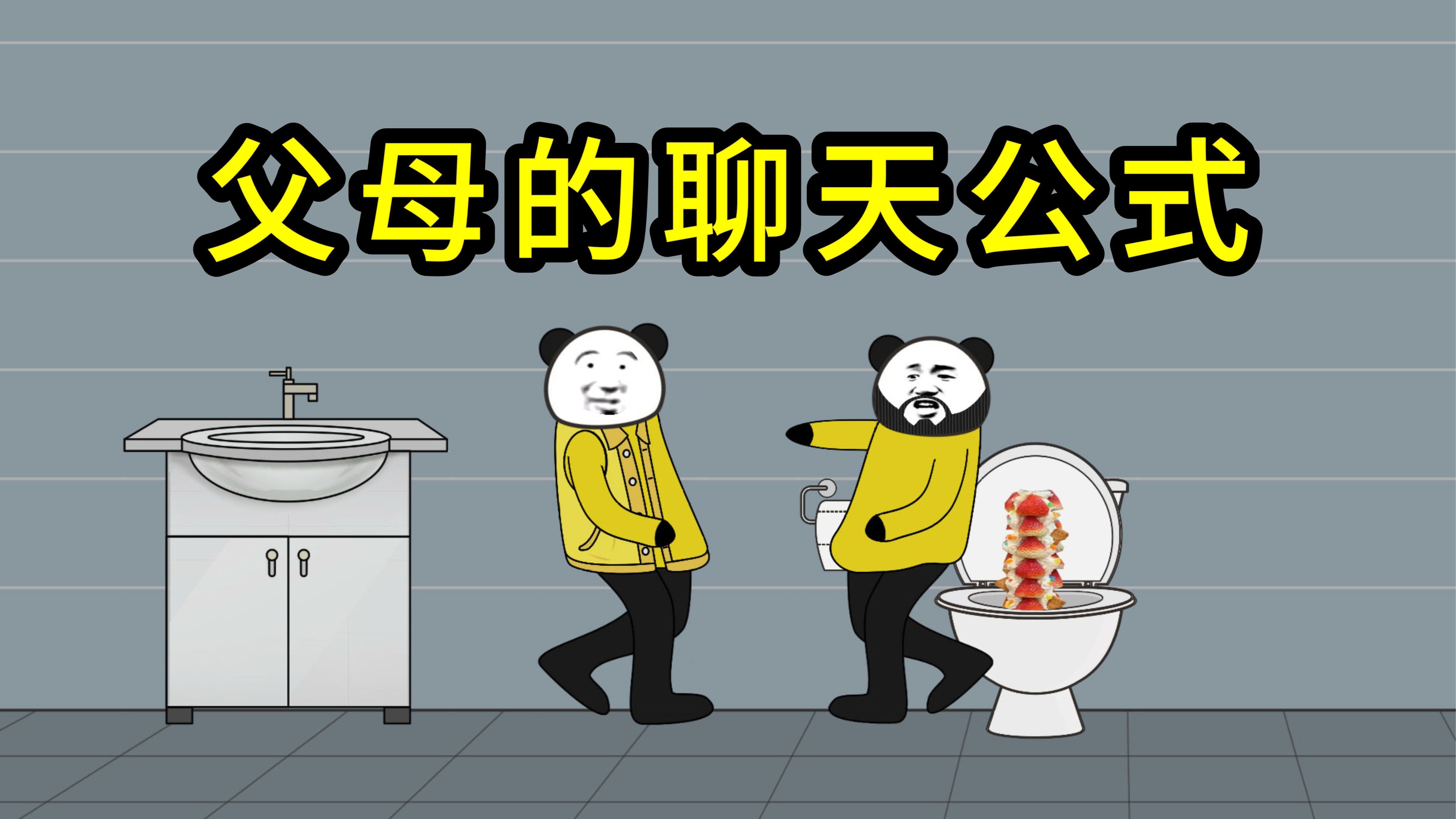 看镜子里的你叫的多浪？解析“浪”的含义及自我认知提升方法