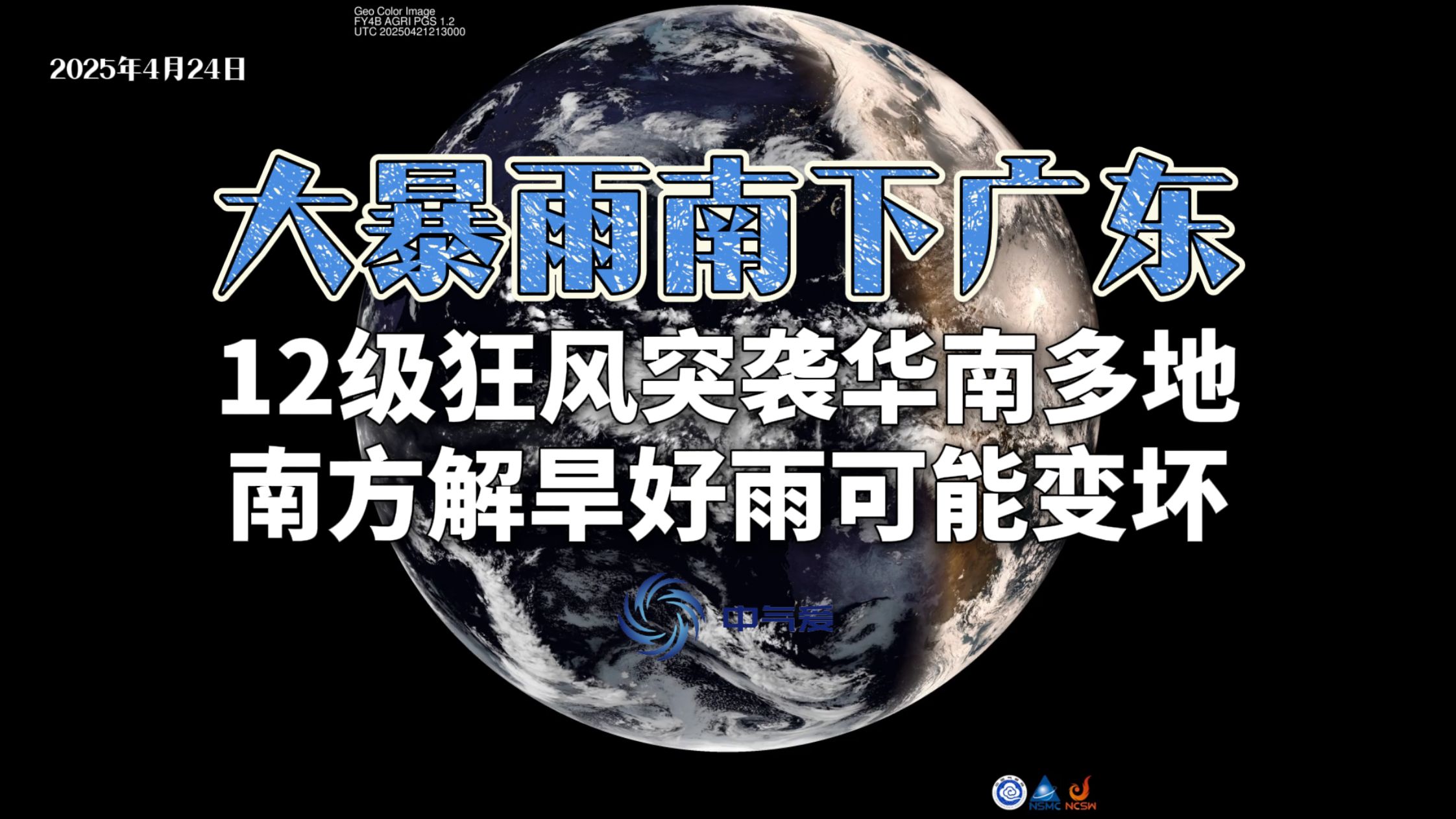 全国最火垂钓游戏引荐一览 2025最实在版垂钓游戏合集