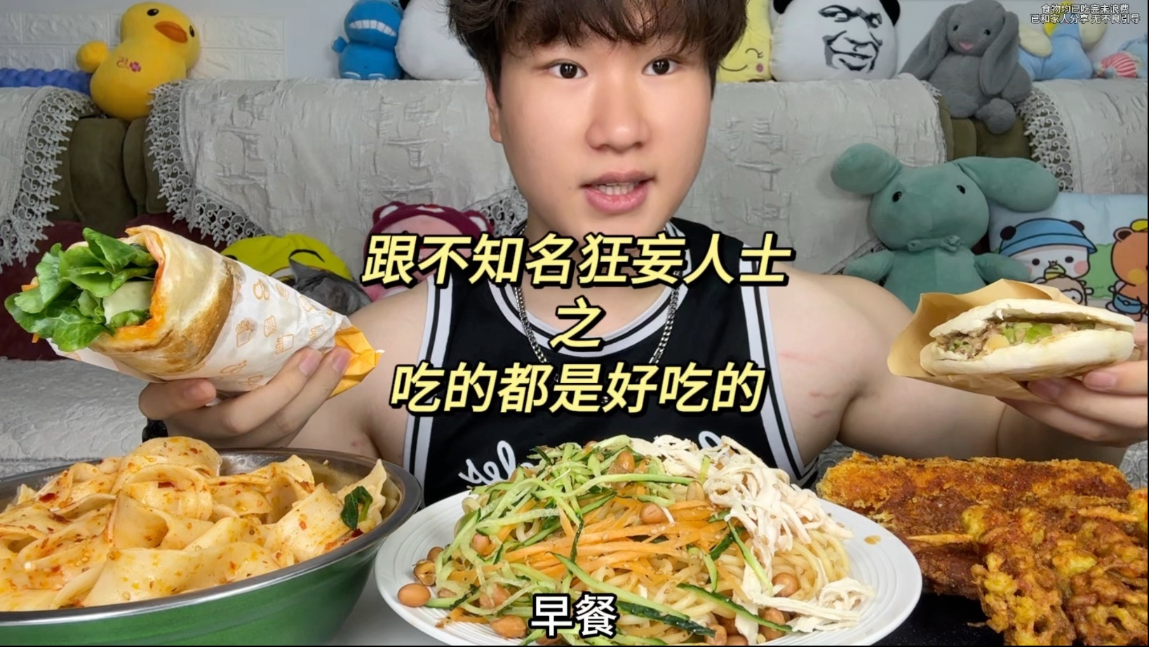 黑料不打烊最新地址入口：一键直达，畅享吃瓜乐趣