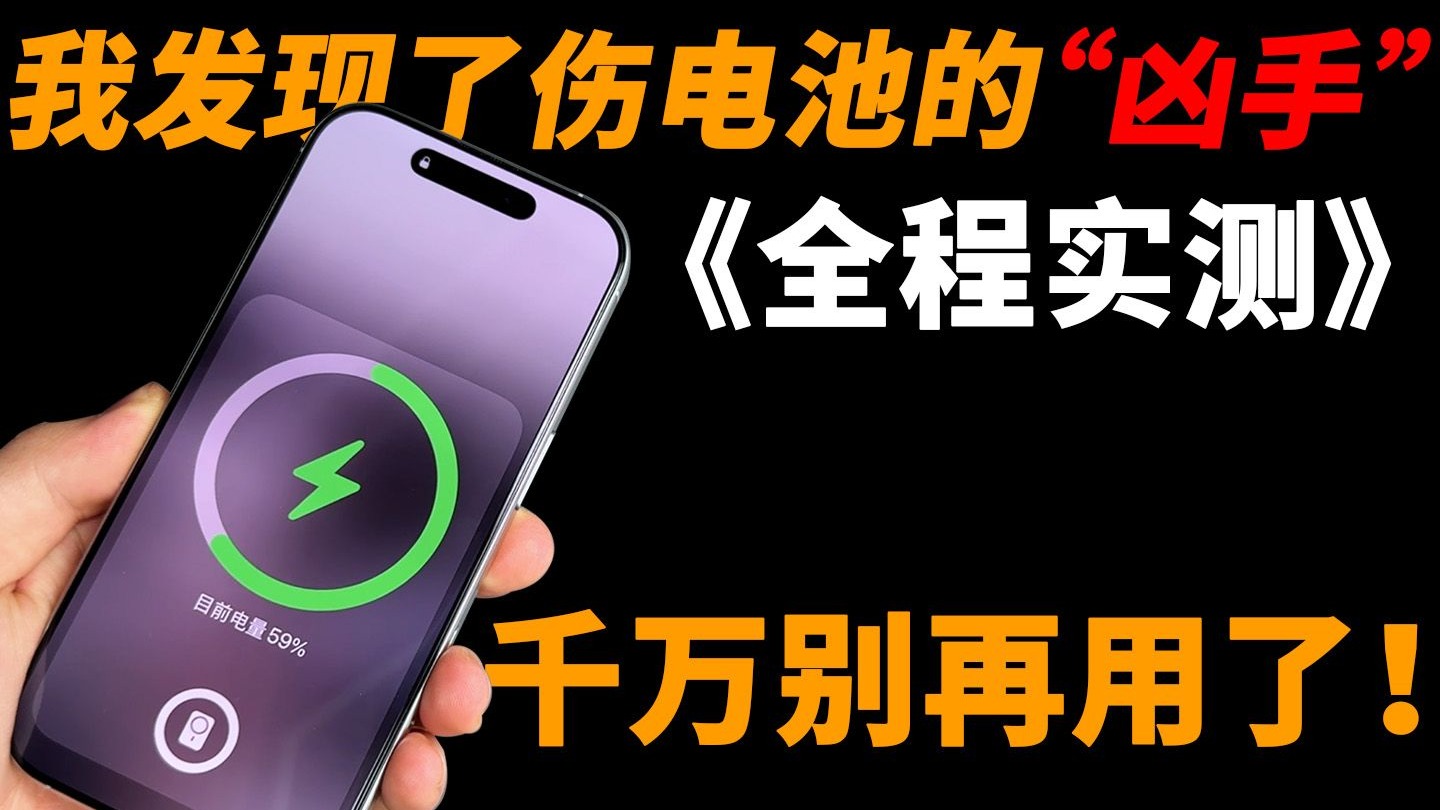 51热门黑料吃瓜爆料门事件大揭秘：深度解析事件始末及影响