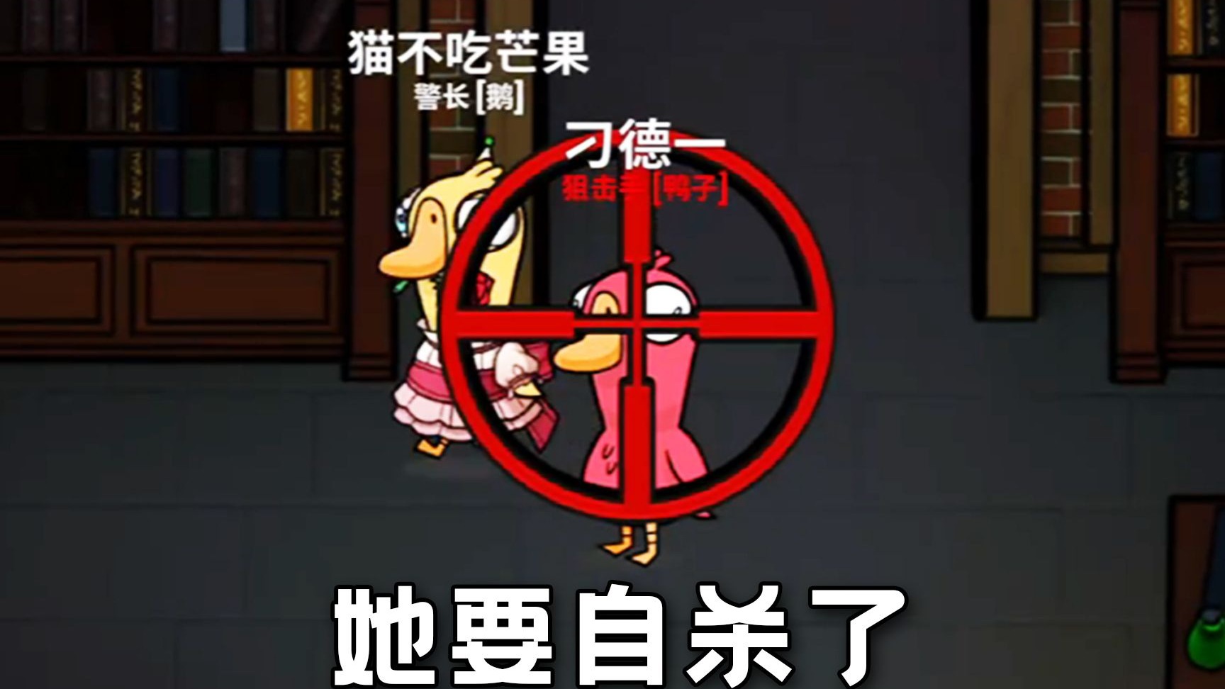 生存恐怖冒险游戏《Oars of Silence》上线Steam！