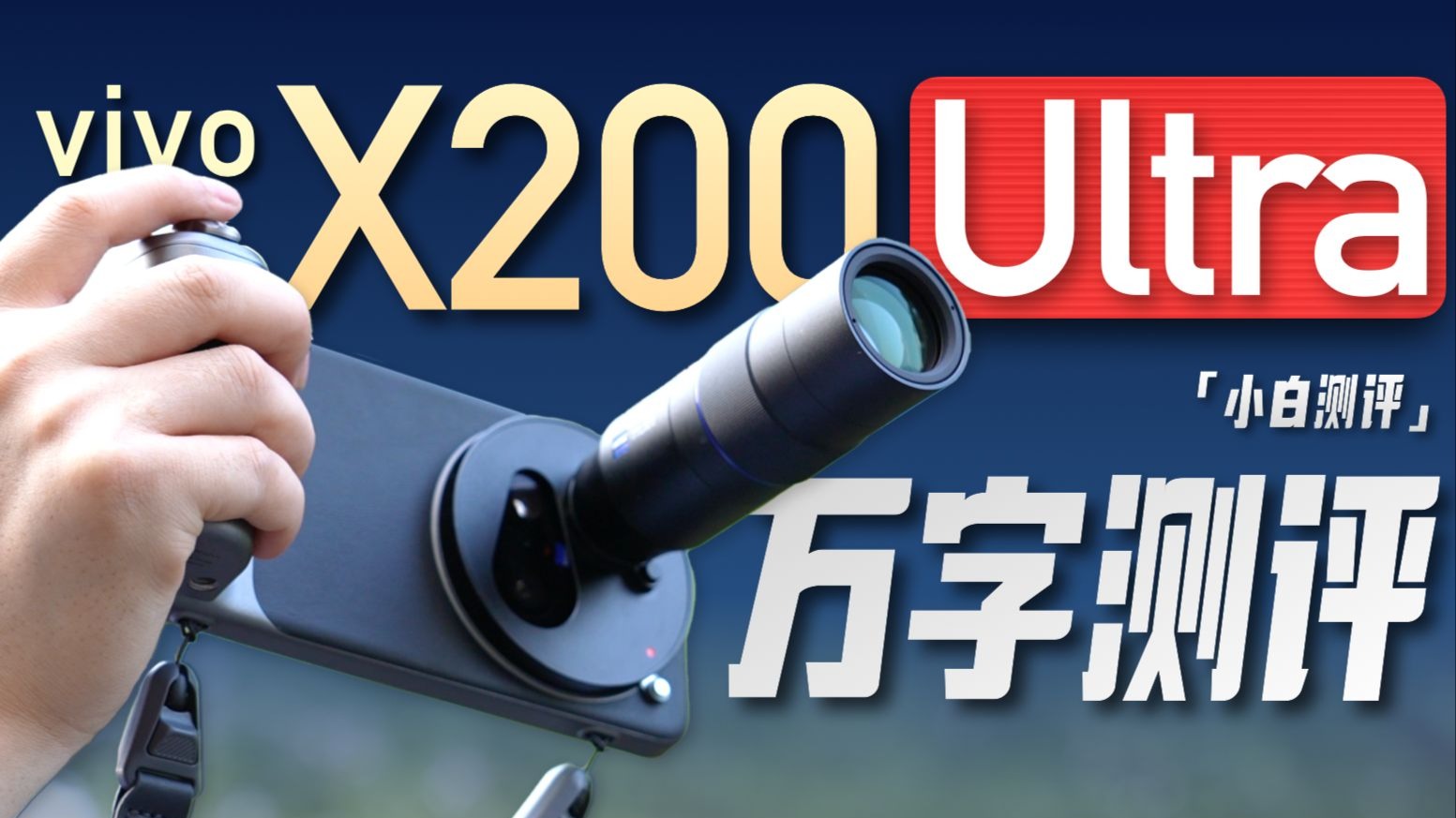 免费行情追踪神器：告别信息滞后，投资快人一步！