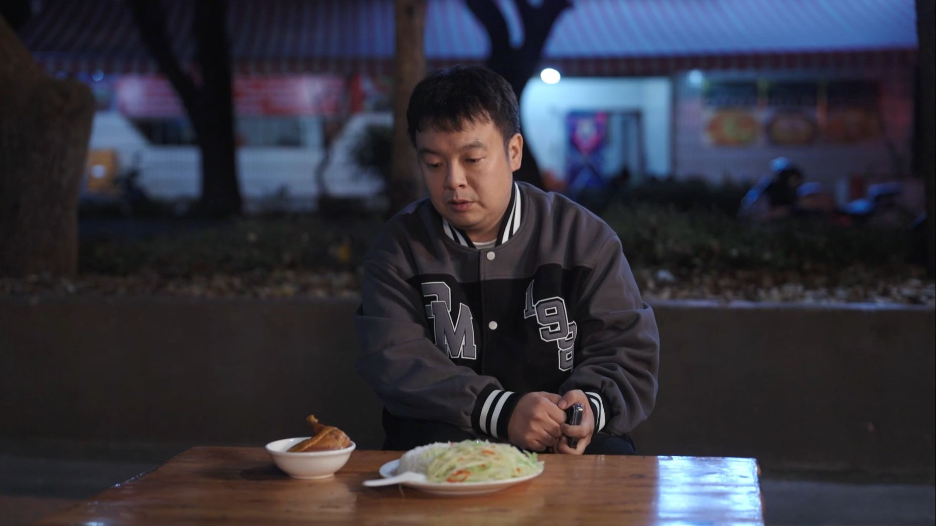 好好疼爱里面：我的私密保养日记