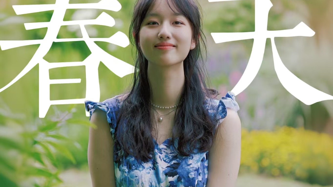 Q弹猫咪当球打《不寻常的高尔夫猫》公布！圆圆小猫咪